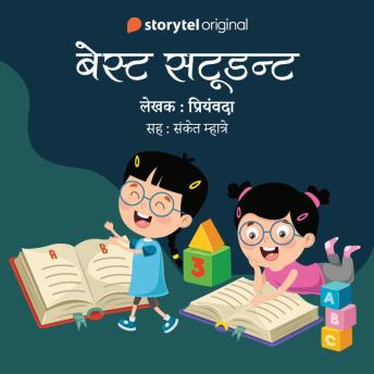 [Hindi] - Best Student