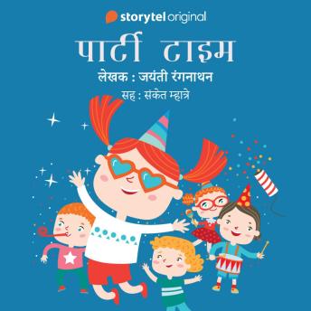 [Hindi] - Party Time