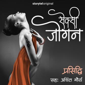 Discover Top Full Audiobooks in Romance, Erotica