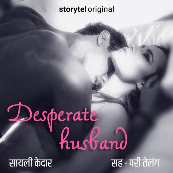 Discover Top Full Audiobooks in Romance, Erotica