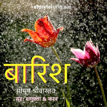 [Hindi] - Barish