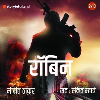 [Hindi] - ROBIN S01E02