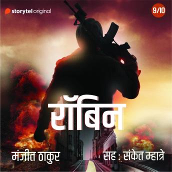 [Hindi] - ROBIN S01E09