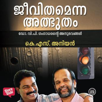 [Malayalam] - Jeevithamenna Albhutham