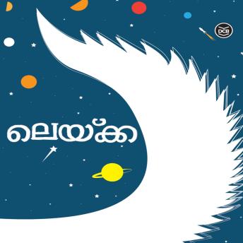 [Malayalam] - Laika