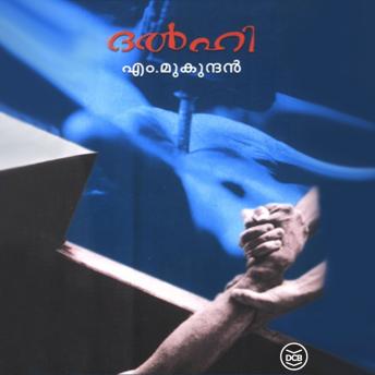 [Malayalam] - Delhi