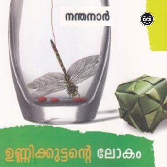 [Malayalam] - Unnikuttante Lokam