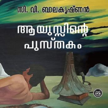 [Malayalam] - Ayussinte Pusthakam