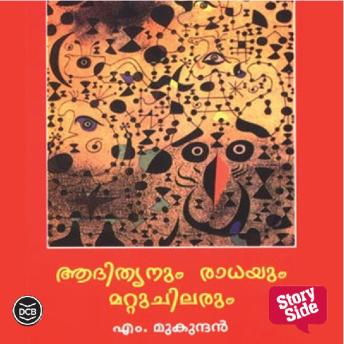 [Malayalam] - Adithyanum Radhayum Mattu Chilarum