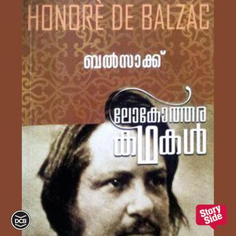 [Malayalam] - Lokotharakathakal - Balzac