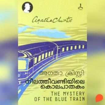 [Malayalam] - Neela Theevandiyile Kolapathakam