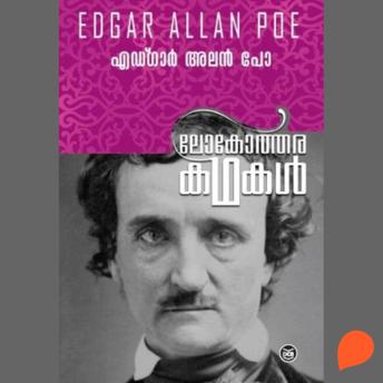 [Malayalam] - Lokotharakathakal - Edgar Allan Poe