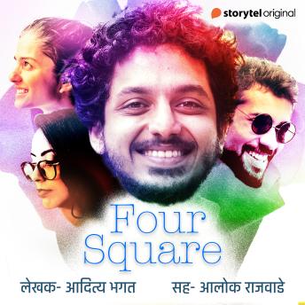 [Marathi] - Four Square - S01E06