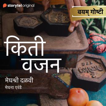 Explore New Full Audiobooks in Self-Improvement, Parenting Tips