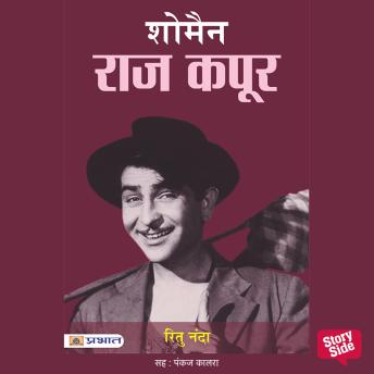 [Hindi] - Showman : Raj Kapoor