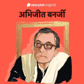 [Hindi] - Abhijit Banerjee