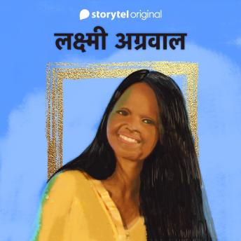 [Hindi] - Laxmi Agarwal