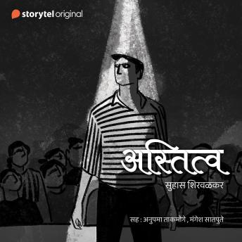 Explore New Full Audiobooks in Literature, Literary Fiction