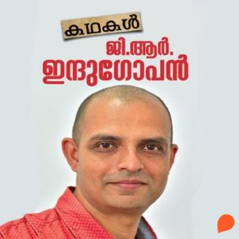 [Malayalam] - Kathakal - G R Indugopan