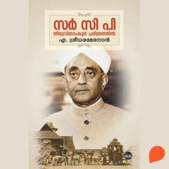 Explore New Full Audiobooks in History, Asia