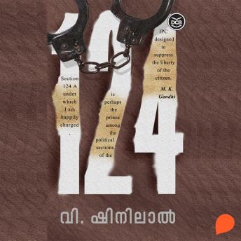 [Malayalam] - 124