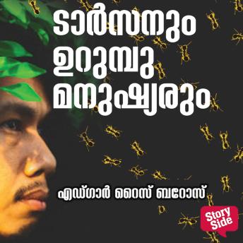 [Malayalam] - Tarzanum Urumbu Manushyarum