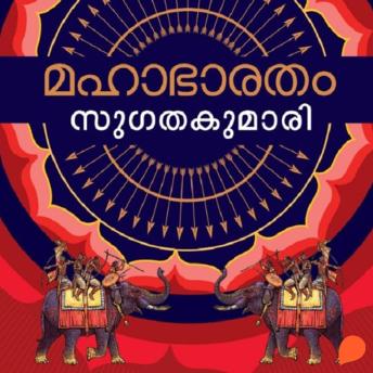 Get Top Full Audiobooks in Kids, Fairy Tales & Folklore