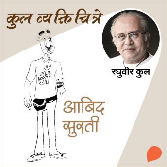 Find Playlist of Full Audiobooks in Self Development, Health & Wellness