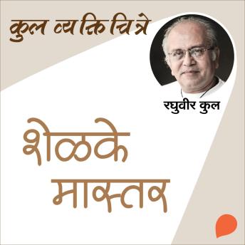 Bind Pack of Full Audiobooks in Self Development, Health & Wellness