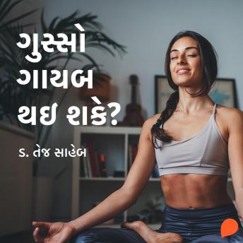 Know Band of Full Audiobooks in Self Development, Health & Wellness