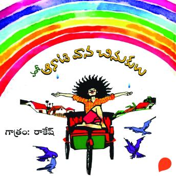 Chill out Offering of Full Audiobooks in Self Development, Health & Wellness