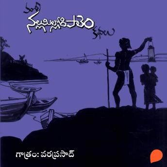 Tune in Plenitude of Full Audiobooks in Self Development, Health & Wellness