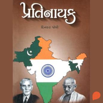 Chill out Offering of Full Audiobooks in Self Development, Health & Wellness