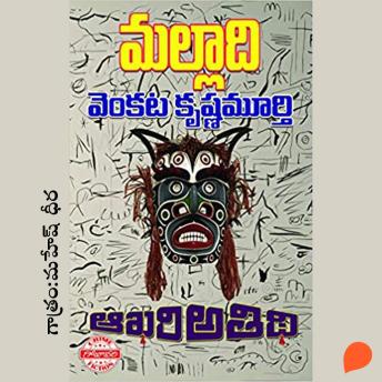 Access Unmissable Full Audiobooks in Mystery, Thriller & Horror, Suspense