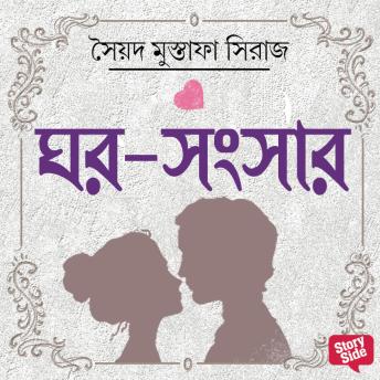 Download Top Full Audiobooks in Romance, Modern