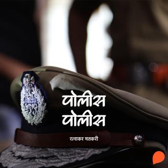 Chapter Store of Full Audiobooks in Science Fiction & Fantasy