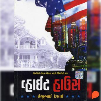 Grab the Top Full Audiobooks in Literature, Literary Fiction