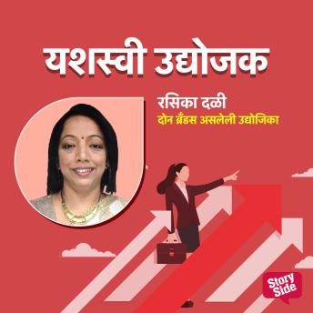 Download Best Full Audiobooks in Business & Economics, Business & Career Development