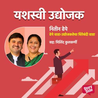 Download Best Full Audiobooks in Business & Economics, Business & Career Development