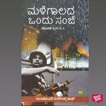 Download New Full Audiobooks in Literature, Literary Fiction