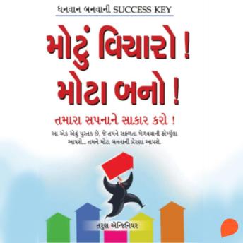 [Gujarati] - Motu Vicharo Mota Bano