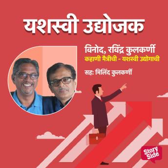 Download Best Full Audiobooks in Business & Economics, Business & Career Development