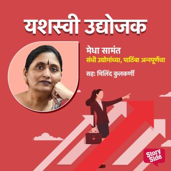 Download Best Full Audiobooks in Business & Economics, Business & Career Development