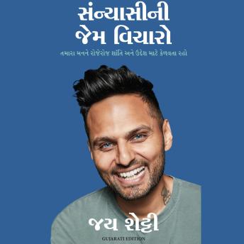 Grab the Essential Full Audiobooks in Health & Wellness, Relationships & Intimacy