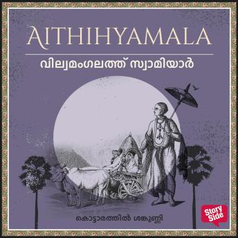 Grab the Top Full Audiobooks in Literature, Classics