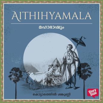 Grab the Top Full Audiobooks in Literature, Fairy Tales & Folklore
