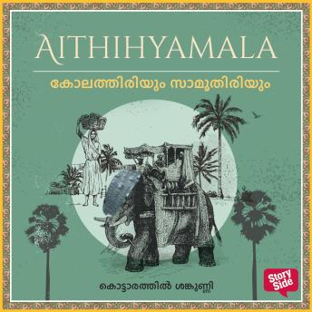 Grab the Top Full Audiobooks in Literature, Classics
