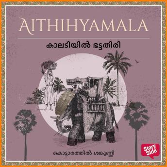 Grab the Top Full Audiobooks in Literature, Fairy Tales & Folklore