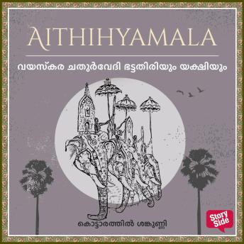 Discover Top Full Audiobooks in Literature, Essays & Anthologies