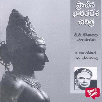 Explore New Full Audiobooks in History, Asia